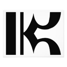 Black C Clef Personalised Announcement