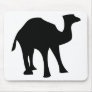 black camel mouse pads