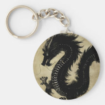 Black Dragon Keychain