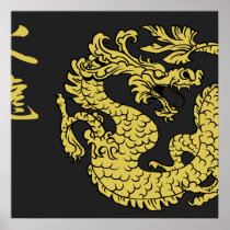 Black & Gold Fire Dragon 2.0 Posters