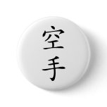 black japanese Karate character Pinback Button