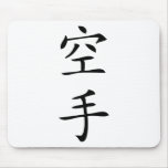 black japanese Karate character Mouse Pad