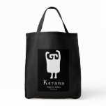 Black Kerana Organic Wine Bag