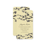 Black Sakuras Oriental  Zen Chinese Cherry Blossom