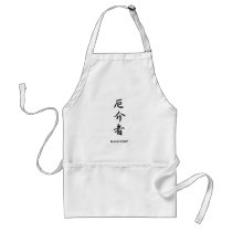 Black Sheep - Yakkaimono Apron