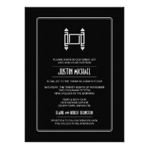 Black Simple Torah Bar Mitzvah Personalized Announcement