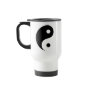 Black & White Yin Yang Symbol Mug