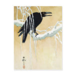 Blackbird in Snow, Ikeda Koson postcards