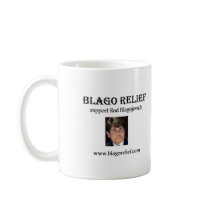 Blago Relief Mug