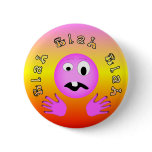 Blah Blah Blah Pins