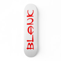 Blank skateboard