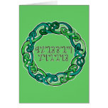 Blessed Lammas; Green Theban Script and Knotwork Greeting Card