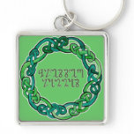Blessed Lammas; Green Theban Script and Knotwork Keychain