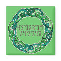 Blessed Lammas; Green Theban Script and Knotwork magnets