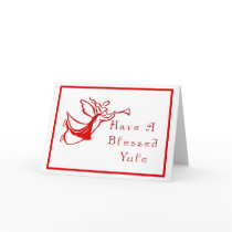 Blessed Yule Card