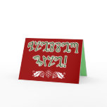 Blessed Yule; Green Theban
