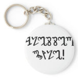 "Blessed Yule" in Black Theban Keychains