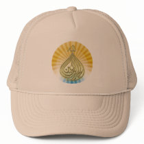 Blessings.. Mesh Hats