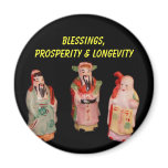 Blessings magnet