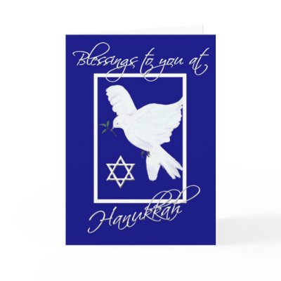 Blessings to you at Hanukkah-White Dove by avisnoelledesigns