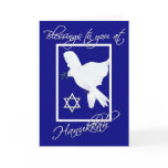 Blessings to you at Hanukkah-White Dove cards