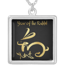blk/gold 2011 Year of the Rabbit Chinese New Year