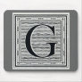 Block Letter "G" Woodcut Woodblock Inital