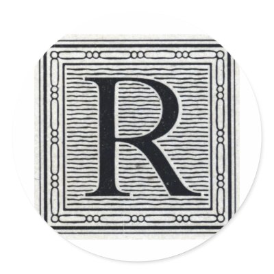 Block Letter "R" Woodcut Woodblock Inital by ZephyrusBooks