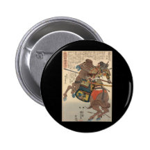 Bloody Samurai in Full Armour on a Horse c.1848 Pinback Button