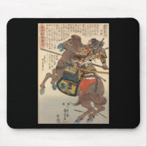 Bloody Samurai in Full Armour on a Horse c.1848