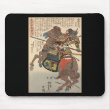 Bloody Samurai in Full Armour on a Horse c.1848 Mouse Mats