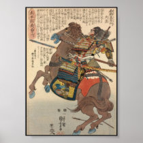 Bloody Samurai in Full Armour on a Horse c.1848