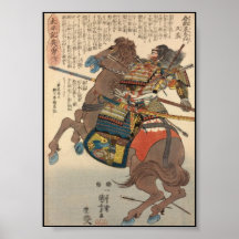 Bloody Samurai in Full Armour on a Horse c.1848 Print