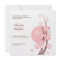 Blossom Flowers Butterflies Wedding Announcement invitations