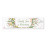 Blossoming Family Tree