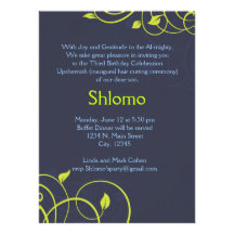 Blue and lime swirls invitation