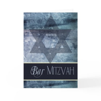 Blue Bar Mitzvah Invitation Card by mitzvah