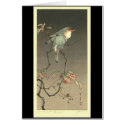 Blue Birds at Night by Seitei Watanabe 1851- 1918 cards