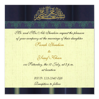 Muslim Wedding Invitations
