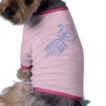 Blue Dreidel Pet T Shirt