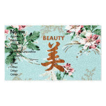 Blue Girly Floral print Beauty kanji Business Cards