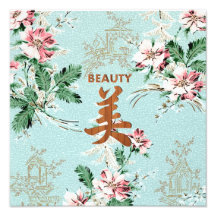 Blue Girly Floral print Beauty kanji Photo Print