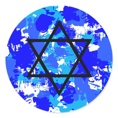 Blue Paint Splatter Jewish Star by JuJuGarden