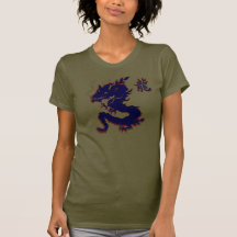 Blue/Red Dragon Asian Letter T-shirt - Customised