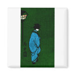 Blue Robed Geisha Girl Fridge Magnets