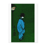 Blue Robed Geisha Girl Post Card