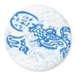 Blue Sketch, abstract Magnet