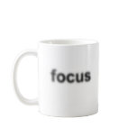 Blurry focus - Mug