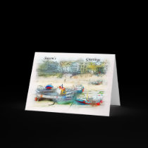 Boats in a harbour Christmas Card
