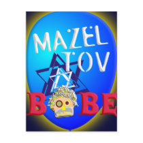 Bobe Postcards